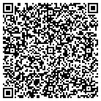 QR-код с контактной информацией организации САНДАЛОВЫЙ ДОМ