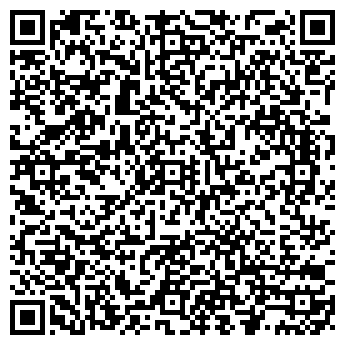 QR-код с контактной информацией организации САНДАЛОВЫЙ ДОМ