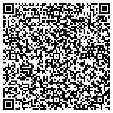 QR-код с контактной информацией организации ООО Шамот