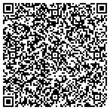 QR-код с контактной информацией организации ООО АкваСтройСервис