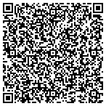 QR-код с контактной информацией организации TianDe, магазин косметики, ИП Пугач М.Г.
