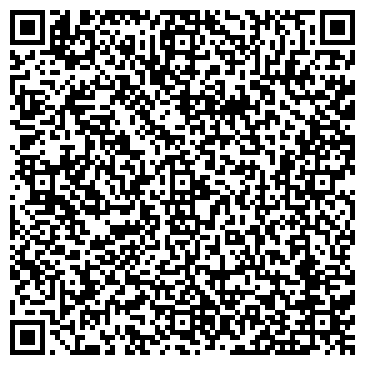 QR-код с контактной информацией организации Флагман, сеть продуктовых магазинов
