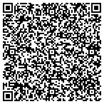 QR-код с контактной информацией организации ВОЛЖСКИЙ ЮВЕЛИР