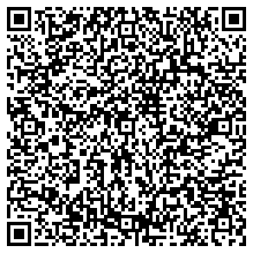 QR-код с контактной информацией организации ООО Рисалат Урал