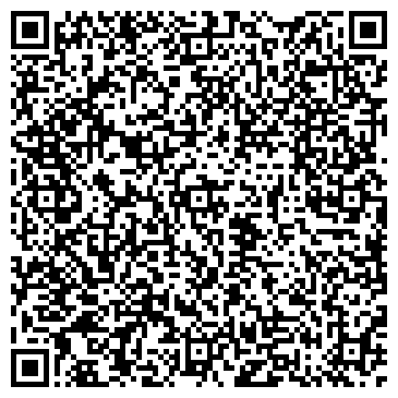 QR-код с контактной информацией организации Магазин живого пива на Ставропольской, 336/3