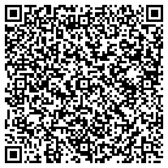 QR-код с контактной информацией организации Окна Компас