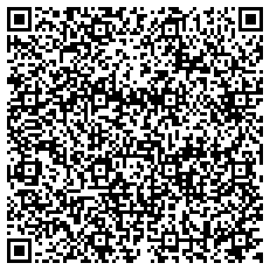 QR-код с контактной информацией организации ООО Гамма Окна