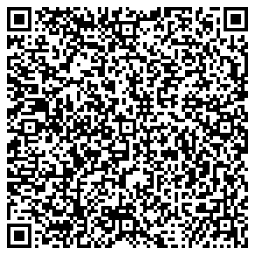 QR-код с контактной информацией организации Сеть продуктовых магазинов, ИП Касумов Х.К.