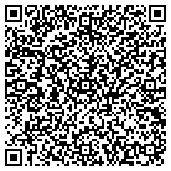 QR-код с контактной информацией организации Магазин косметики на площади Металлургов, 1
