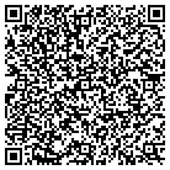 QR-код с контактной информацией организации Киоск по продаже косметики