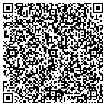 QR-код с контактной информацией организации Савина