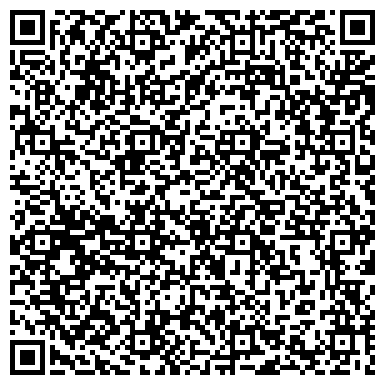 QR-код с контактной информацией организации ООО «ЮгТрансСервис»