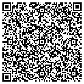 QR-код с контактной информацией организации Продуктовый магазин, ООО Родник Заозерья