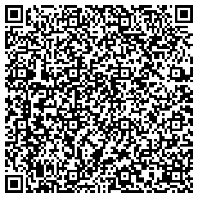 QR-код с контактной информацией организации Детско-юношеский баскетбольный клуб им. С.А. Яшкина