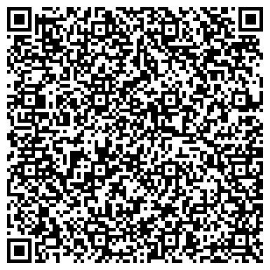 QR-код с контактной информацией организации Детско-юношеский баскетбольный клуб им. С.А. Яшкина
