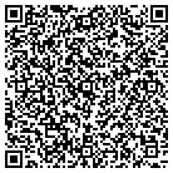 QR-код с контактной информацией организации Киоск фастфудной продукции, Центральный округ