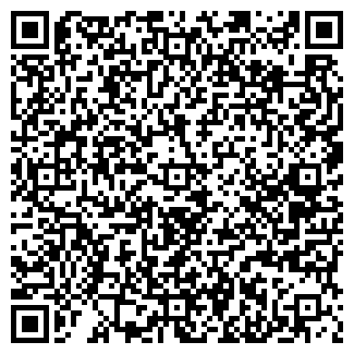 QR-код с контактной информацией организации Высота, сеть продуктовых магазинов