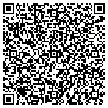 QR-код с контактной информацией организации Магазин разливного пива на ул. 1 Мая, 186