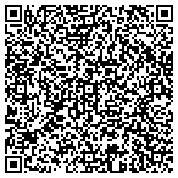QR-код с контактной информацией организации ООО Тепло-Монтаж