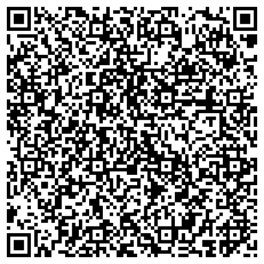 QR-код с контактной информацией организации ООО Аттента-4