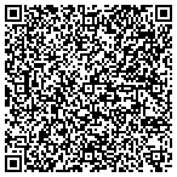 QR-код с контактной информацией организации ООО Рубиком