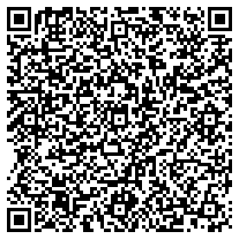 QR-код с контактной информацией организации Каменный город