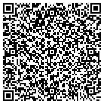 QR-код с контактной информацией организации Киоск фастфудной продукции, Кировский округ
