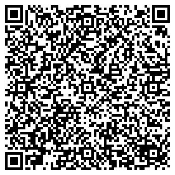 QR-код с контактной информацией организации 12 СТУЛЬЕВ