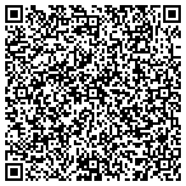 QR-код с контактной информацией организации ООО Дельрус ЧР
