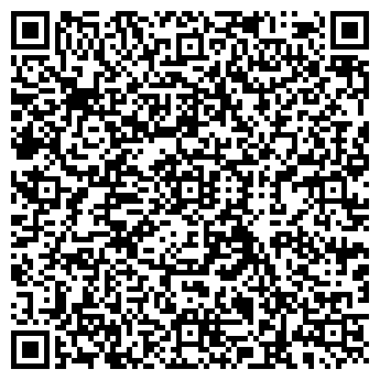 QR-код с контактной информацией организации МЕББЕРИ