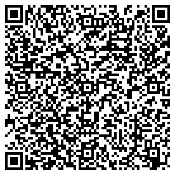 QR-код с контактной информацией организации ТРЭЙД-БАШКОРТОСТАН ООО