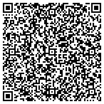 QR-код с контактной информацией организации Сеть продуктовых магазинов, ИП Гордиенко В.П.
