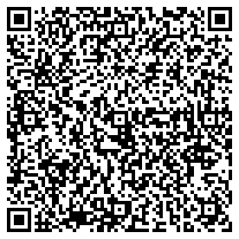 QR-код с контактной информацией организации Магазин разливного пива на ул. Ягодина, 67