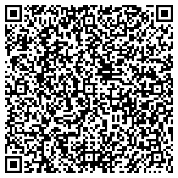 QR-код с контактной информацией организации Сеть продуктовых магазинов, ИП Гордиенко В.П.