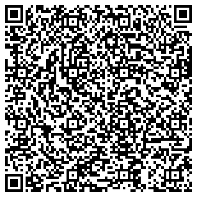 QR-код с контактной информацией организации Бош Дизель Моторсервис