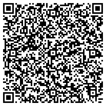 QR-код с контактной информацией организации Киоск фастфудной продукции, Ленинский округ