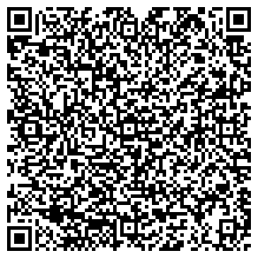 QR-код с контактной информацией организации Дина