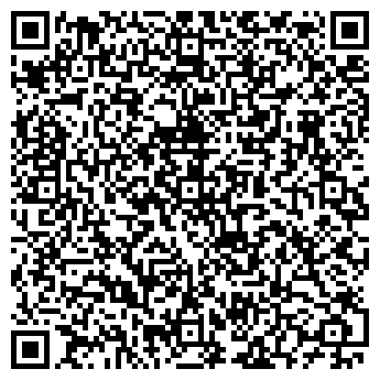 QR-код с контактной информацией организации Фея-2