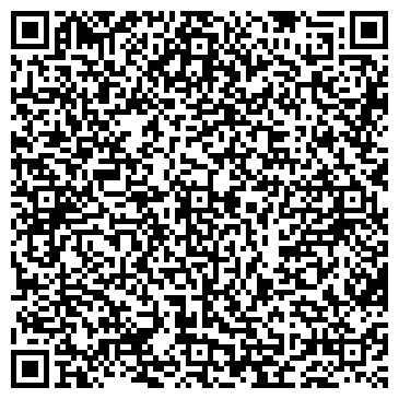 QR-код с контактной информацией организации ИП Мохаммад Х.А.