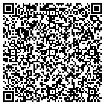 QR-код с контактной информацией организации Чайка