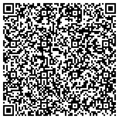 QR-код с контактной информацией организации Саргаас дизель-сервис