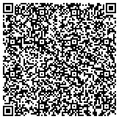 QR-код с контактной информацией организации Плиточная усадьба, производственно-торговая фирма, Производственный цех