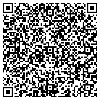 QR-код с контактной информацией организации Tween