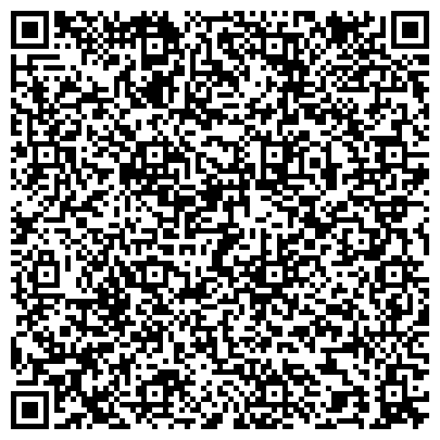 QR-код с контактной информацией организации Faberlic, объединенная компания, представительство в г. Екатеринбурге