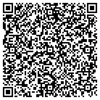 QR-код с контактной информацией организации Захоти, сеть продуктовых магазинов