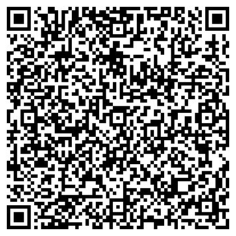 QR-код с контактной информацией организации БАР Скай Сити, спортбар