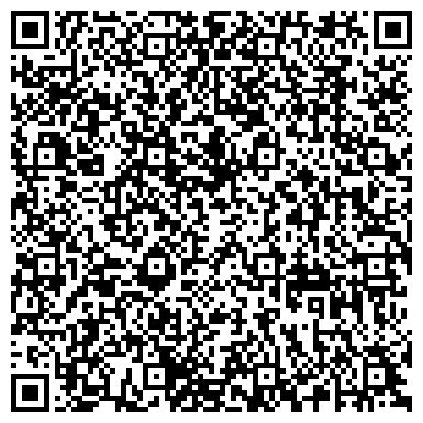 QR-код с контактной информацией организации «Тенториум SPA»