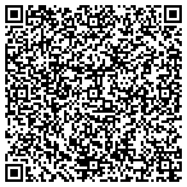 QR-код с контактной информацией организации Винтовые сваи