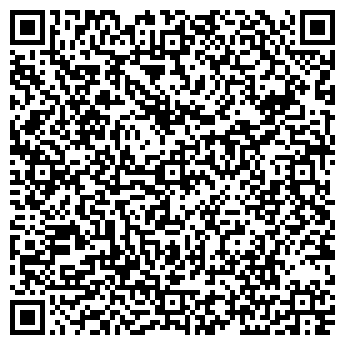 QR-код с контактной информацией организации "Первоцвет"