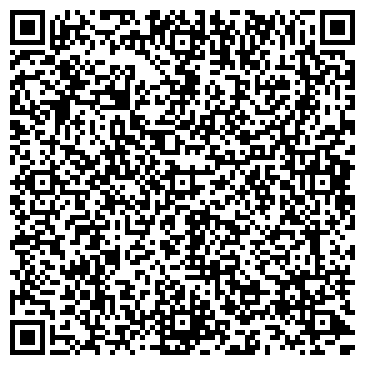 QR-код с контактной информацией организации ООО ХолодМаркет